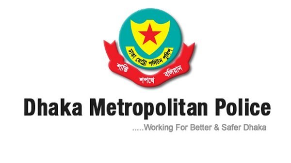 এবারও প্রায় ১ কোটি মানুষ ঢাকা ত্যাগ করবেন এবং প্রায় ৩০ লাখ মানুষ ঢাকায় প্রবেশ করবেন: ডিএমপি