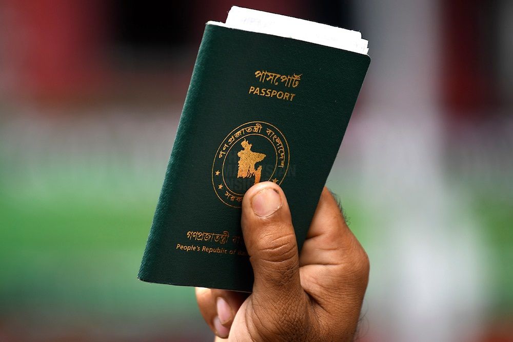 আমূল বদলে যাচ্ছে বাংলাদেশের পাসপোর্ট