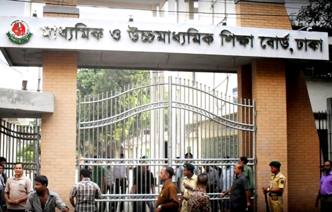 শুরু হতে যাওয়া এসএসসি ও সমমানের পরীক্ষা পরীক্ষা পেছানোর কোনো সুযোগ নেই: মাধ্যমিক ও উচ্চ মাধ্যমিক শিক্ষাবোর্ড