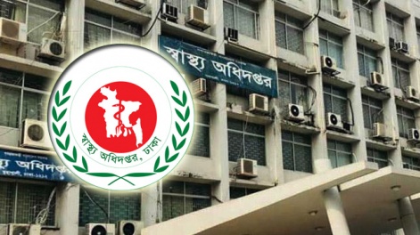 দেশে গত একদিনে হামের উপসর্গ নিয়ে আরও ৭ জনের মৃত্যু