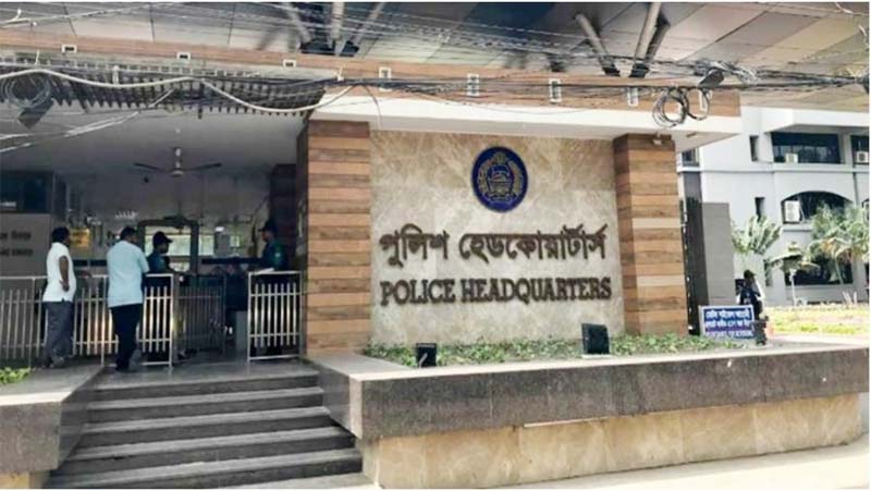 পুলিশের শীর্ষ পদে বড় ধরনের পরিবর্তন