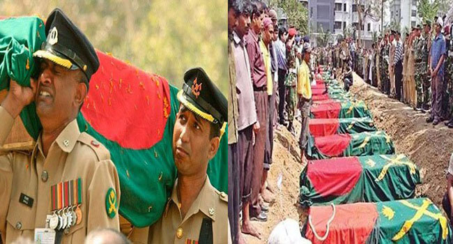 এ বছর থেকে ২৫ ফেব্রুয়ারি ‘জাতীয় শহীদ সেনা দিবস’ হিসেবে পালন করা হবে