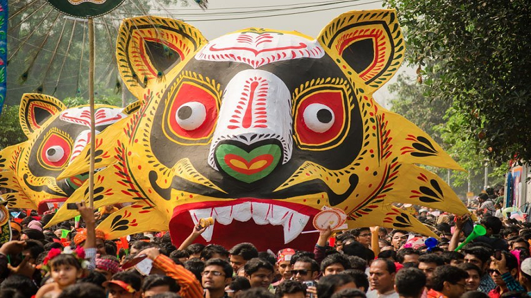 আগামীকাল বাংলা বর্ষপঞ্জিতে যুক্ত হবে নতুন বাংলা বর্ষ ১৪৩১ বঙ্গাব্দ