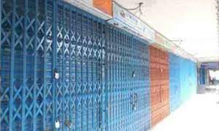 শপিংমল ও দোকানপাট বন্ধের সময় নিয়ে নতুন সিদ্ধান্ত