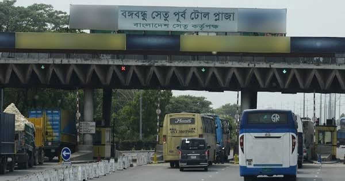বঙ্গবন্ধু সেতুতে ২৪ ঘণ্টায় ২ কোটি ৬৮ লাখ টাকা টোল আদায়