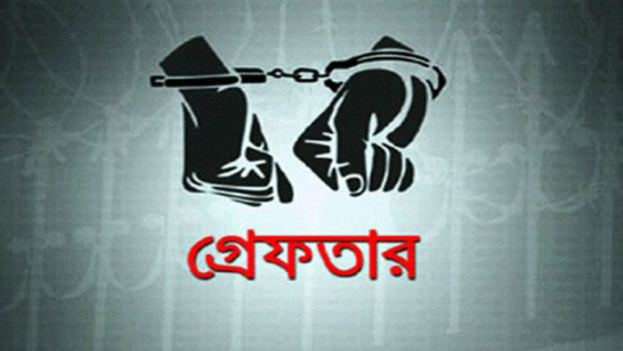 নরসিংদী জেলা কারাগার থেকে পালিয়ে যাওয়া ২ নারী জঙ্গিকে গ্রেপ্তার