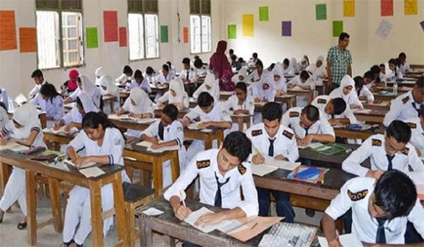 বুধবার তিন জেলার এইচএসসি পরীক্ষা স্থগিত