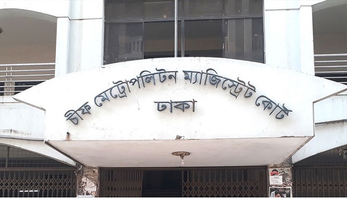 নাশকতা মামলায় সিএমএম আদালতে ৩৭ এইচএসসি পরীক্ষার্থীর জামিন মঞ্জুর