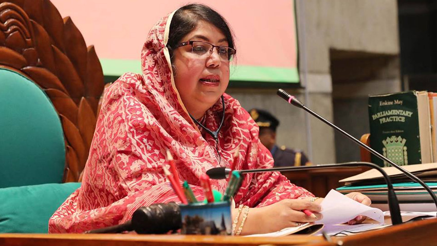 জাতীয় সংসদের স্পিকার পদে পুনঃনির্বাচিত হয়েছেন ড. শিরীন শারমিন চৌধুরী