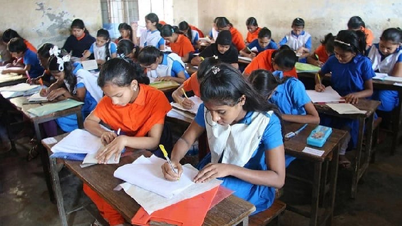 সরকারি প্রাথমিক বিদ্যালয়ের শিক্ষার্থীদের পরীক্ষার ফি দিতে হবে