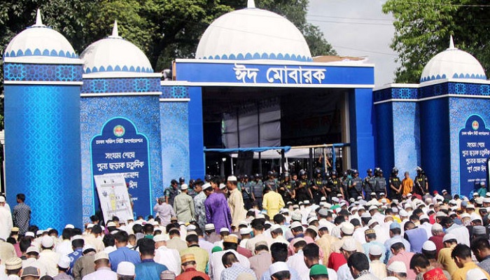 বছর ঘুরে মুসলিম উম্মাহর দুয়ারে আবারো হাজির হয়েছে পবিত্র ঈদুল ফিতর