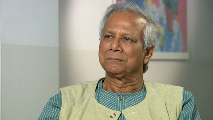 ড. ইউনূসের আবেদন খারিজ, দিতে হবে ৫০ কোটি টাকা
