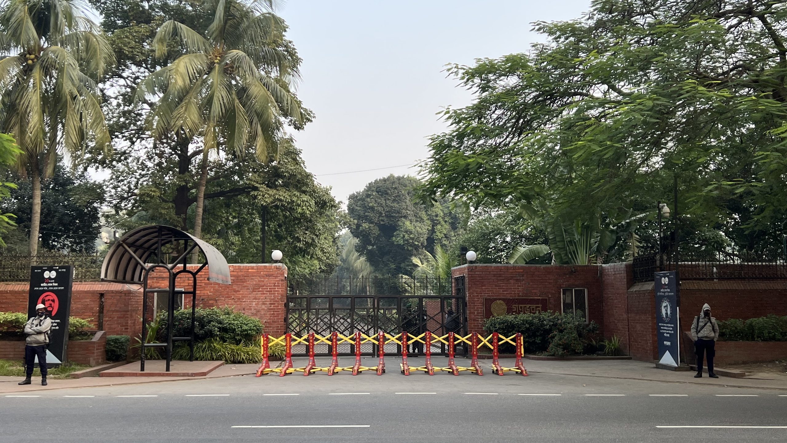 গণভবনে জাতীয় নিরাপত্তা কমিটির বৈঠক আজ