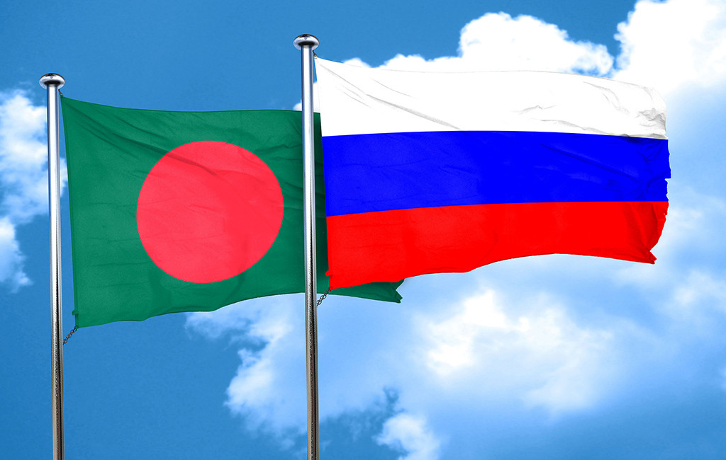 বাংলাদেশ দ্রুত সম্ভব সাংবিধানিক নিয়মে ফিরে আসার প্রত্যাশা রাশিয়ার