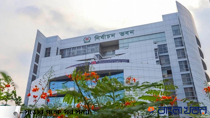 নির্বাচনী এলাকায় দায়িত্ব পালন করছেন ৬৫৩ বিচারিক হাকিম