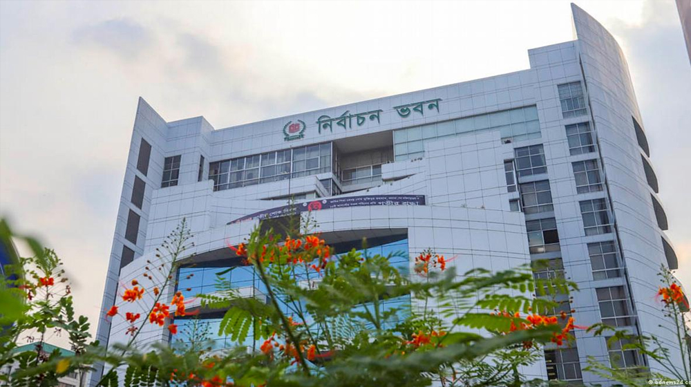 উপজেলা নির্বাচন তৃতীয় ধাপের ভোট আগামী ২৯ মে