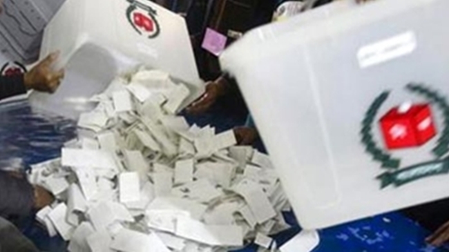 দ্বিতীয় ধাপে উপজেলা চেয়ারম্যান হলেন যারা