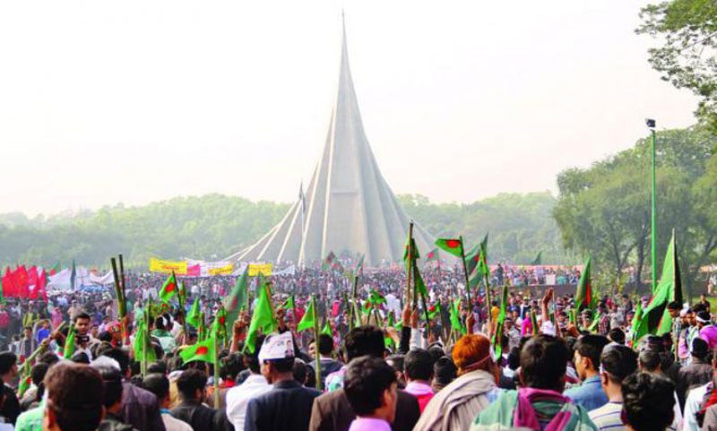 শুরু হলো বিজয়ের মাস