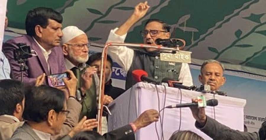 আগামী ‘৩০ জানুয়ারি আওয়ামী লীগ শান্তি উন্নয়ন শোভাযাত্রা করবে