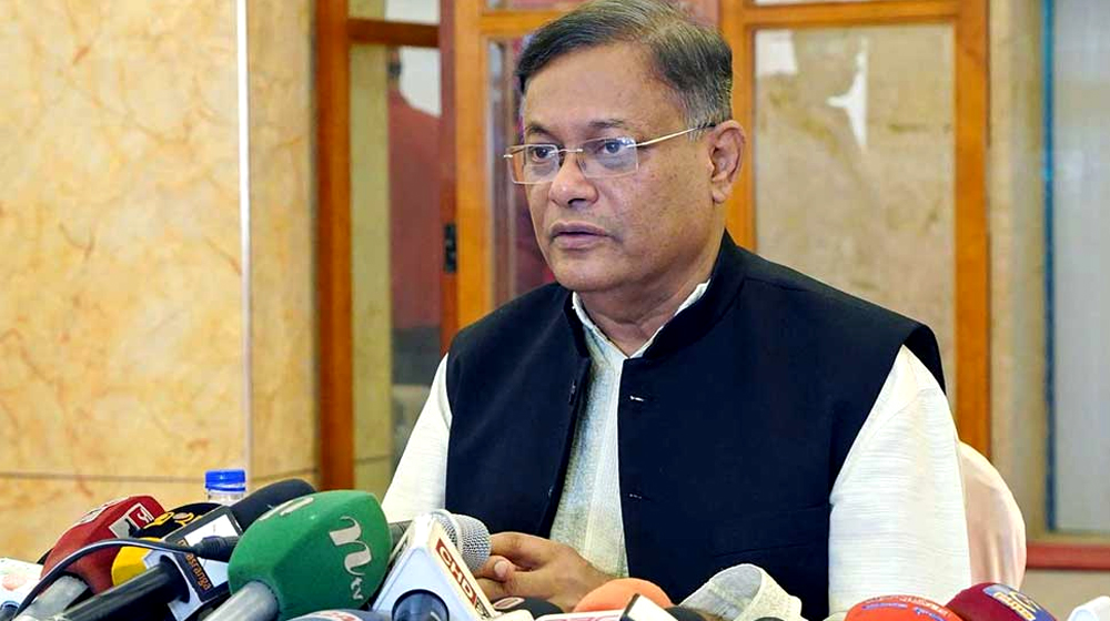 মিয়ানমারের দিকে তীক্ষ্ণ নজর রাখছে বাংলাদেশ: পররাষ্ট্রমন্ত্রী ড. হাছান মাহমুদ