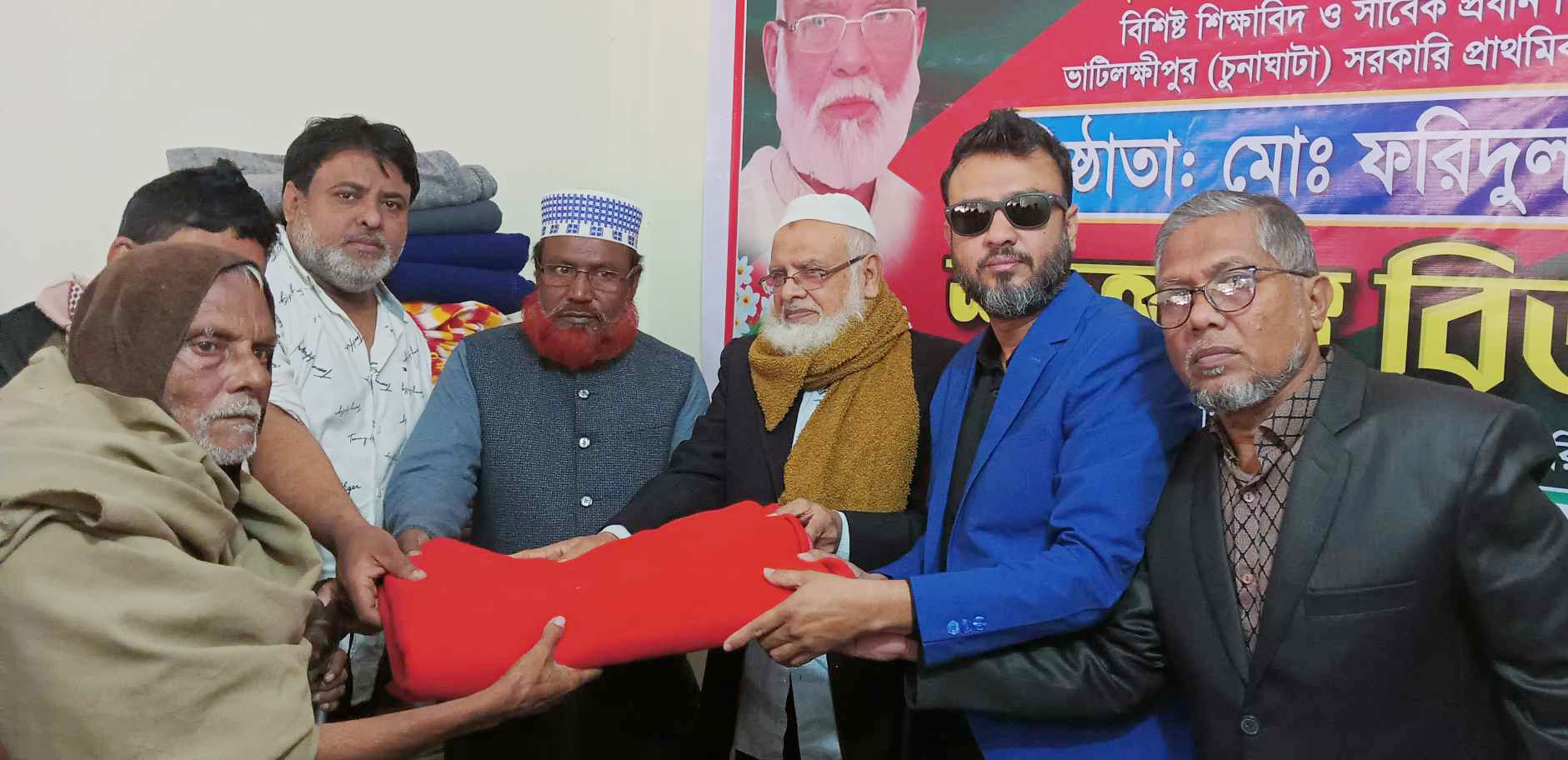 ফরিদপুরে আব্দুল খালেক মাস্টার ফাউন্ডেশনএর উদ্যোগে শীতার্তদের মধ্যে কম্বল বিতরণ