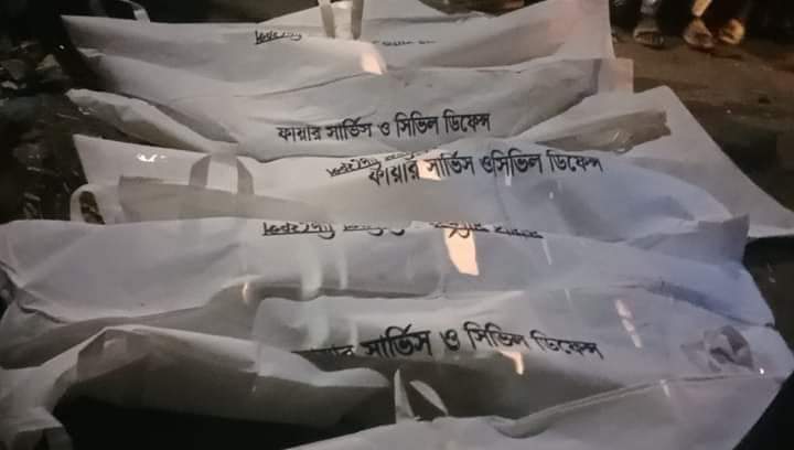 গত এপ্রিল মাসে ৫৬৭টি সড়ক দুর্ঘটনায় ৫৮৩ জন নিহত