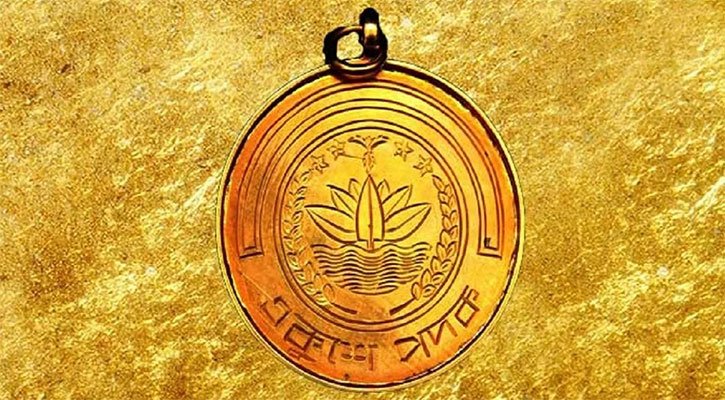 আজ একুশে পদক প্রদান করবেন প্রধান উপদেষ্টা