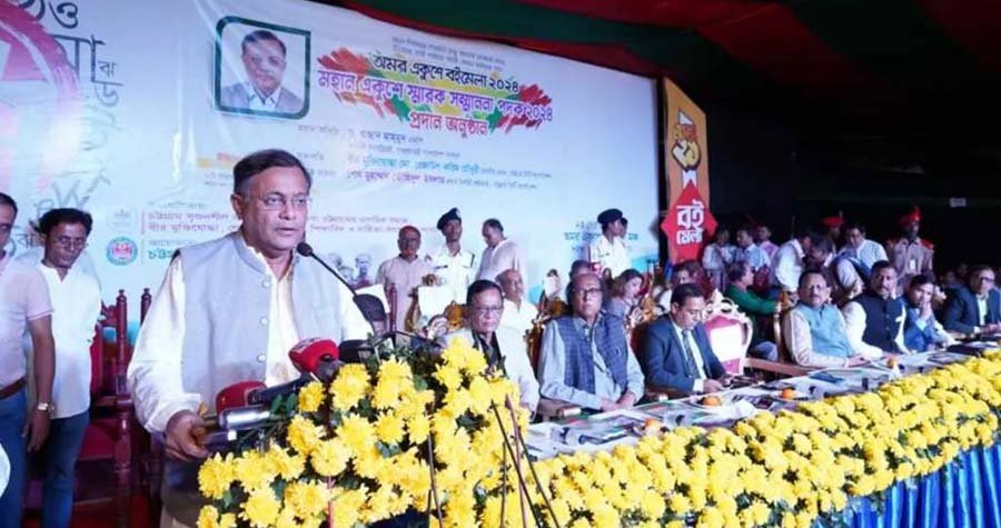 আমাদের পক্ষে আর কোনো রোহিঙ্গাকে আশ্রয় দেওয়া সম্ভব নয়: পররাষ্ট্রমন্ত্রী