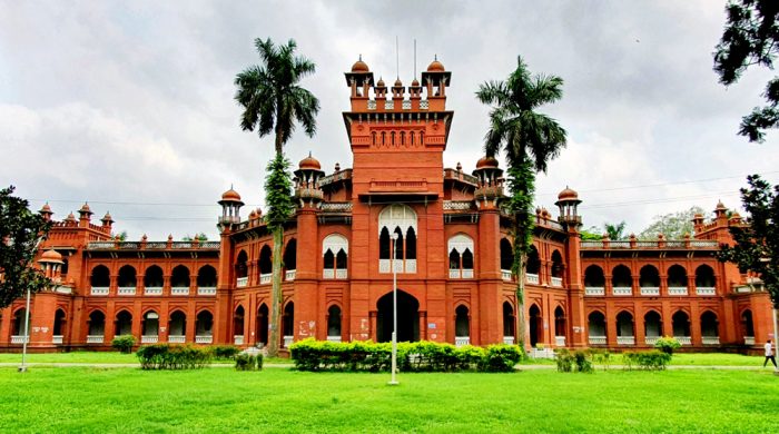 আগামীকাল ঢাকা বিশ্ববিদ্যালয়ে শোক দিবস ঘোষণা করা হয়েছে; দুপুর একটা পর্যন্ত ক্লাস-পরীক্ষা বন্ধ