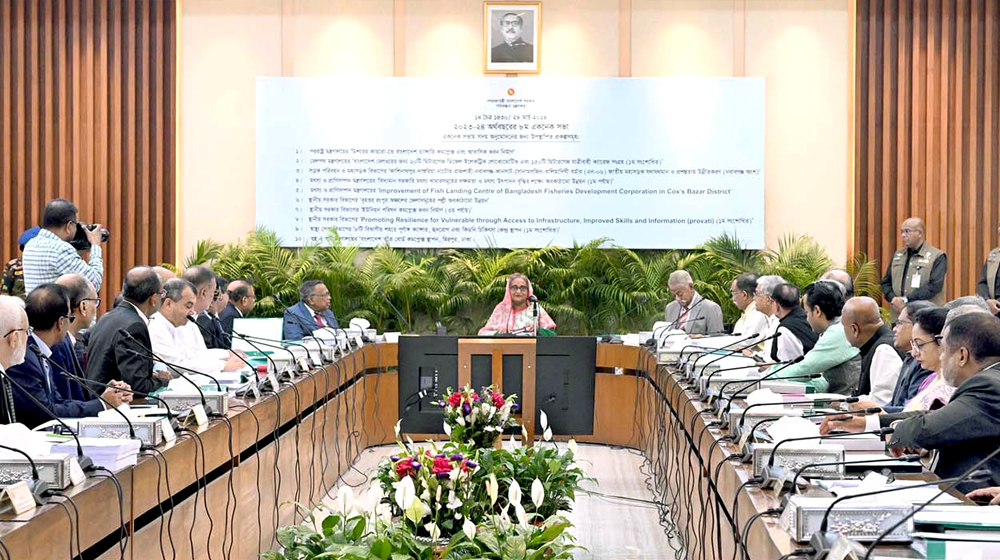 একনেক সভায় প্রায় ৮ হাজার ৪২৫ কোটি ৫২ লাখ টাকা ব্যয়ে ১১টি প্রকল্পের অনুমোদন