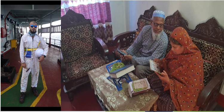 সোমালিয়ান জলদস্যুদের হাতে বন্দি নাবিক  তারেকুলের বাবা-মায়ের করুণ আকুতি