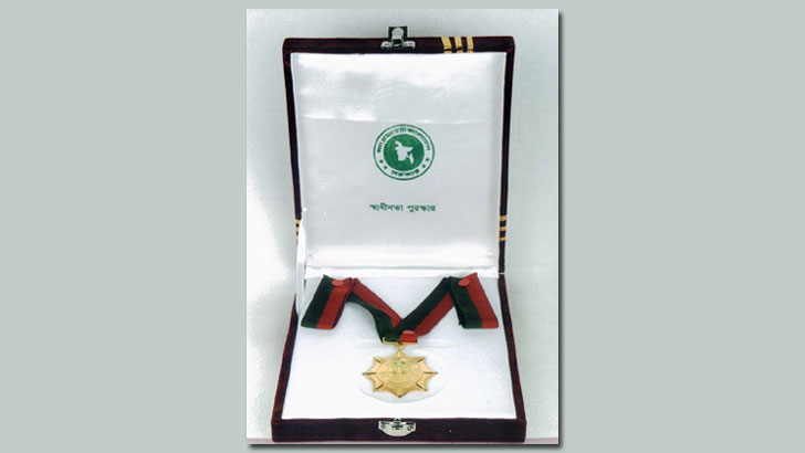 জাতীয় পর্যায়ে গৌরবোজ্জ্বল ও কৃতিত্বপূর্ণ অবদানের স্বীকৃতি হিসেবে ১০ জন বিশিষ্ট ব্যক্তি ২০২৪ সালের স্বাধীনতা পুরস্কার পাচ্ছেন