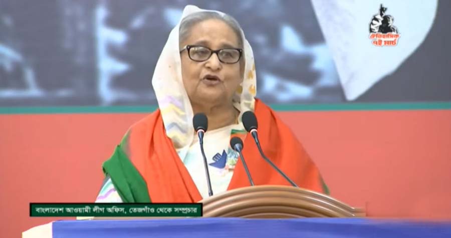 মাতৃভাষায় কথা বলার অধিকার কেড়ে নেওয়ার পদক্ষেপের পরই জাতির পিতা দেশ স্বাধীনের সিদ্ধান্ত নিয়েছিলেন