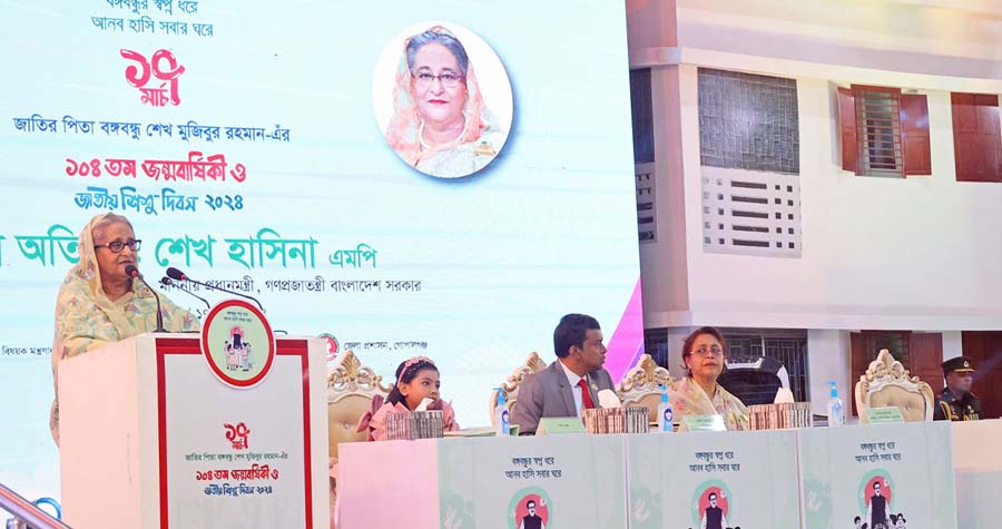 ফিলিস্তিনের গাজায় ইসরাইলি হামলায় যখন বহু শিশু মারা যাচ্ছে, তখন বিশ্বমানবতা কোথায়?