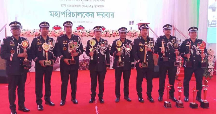পেশাগত কাজে অসামান্য অবদানের জন্য র্যাবের মহাপরিচালক (ডিজি) পদক পাচ্ছেন ১২০ র্যাব সদস্য