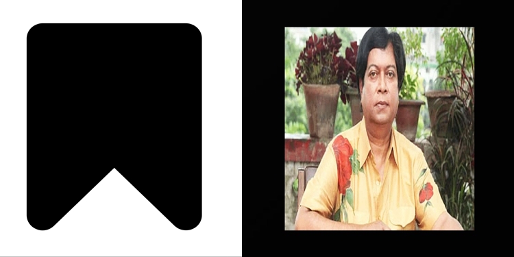কিংবদন্তি রবীন্দ্র সংগীতশিল্পী সাদী মহম্মদ মারা গেছেন