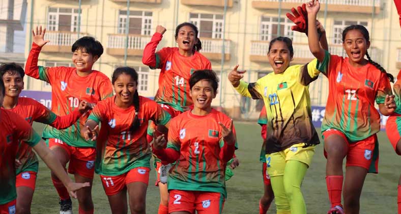 ভারতকে হারিয়ে সাফ অনূর্ধ্ব-১৬ নারী চ্যাম্পিয়নশিপ ফাইনালে বাংলাদেশ চ্যাম্পিয়ন হয়েছে