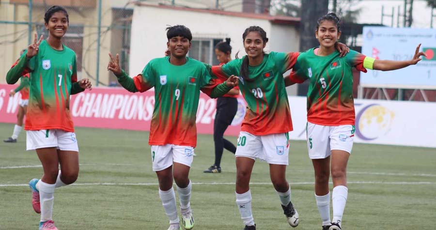 সাফ অনূর্ধ্ব-১৬ নারী ফুটবল চ্যাম্পিয়নশিপে শুভ সূচনা করেছে বাংলাদেশ