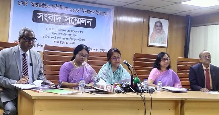 বিভিন্ন ক্ষেত্রে অবদানের জন্য জাতীয় পর্যায়ে শ্রেষ্ঠ পাঁচজন জয়িতাকে সম্মাননা দেওয়া হবে