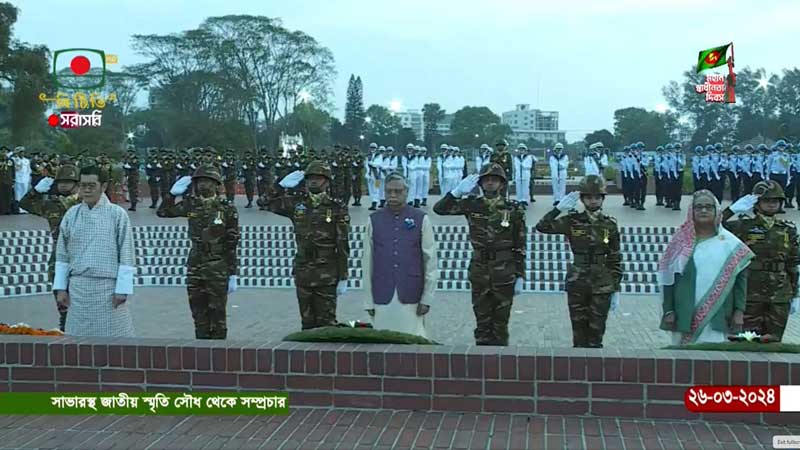 স্বাধীনতা দিবসে স্মৃতিসৌধে রাষ্ট্রপতি-প্রধানমন্ত্রী, ও ভূটান রাজার শ্রদ্ধা