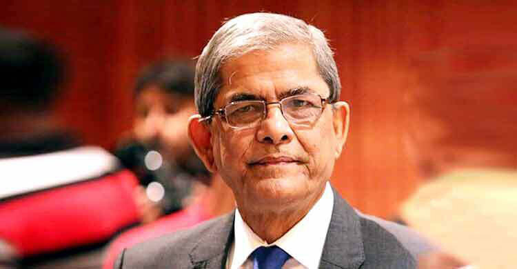 ঈদুল ফিতরে দেশবাসীকে শুভেচ্ছা জানিয়েছেন বিএনপির মহাসচিব মির্জা ফখরুল ইসলাম আলমগীর