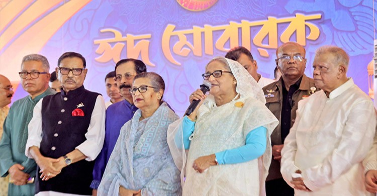 ঈদে সবার জীবনে সুখ, শান্তি নেমে আসুক, অনাবিল আনন্দ বয়ে যাক এ কামনা করি: প্রধানমন্ত্রী