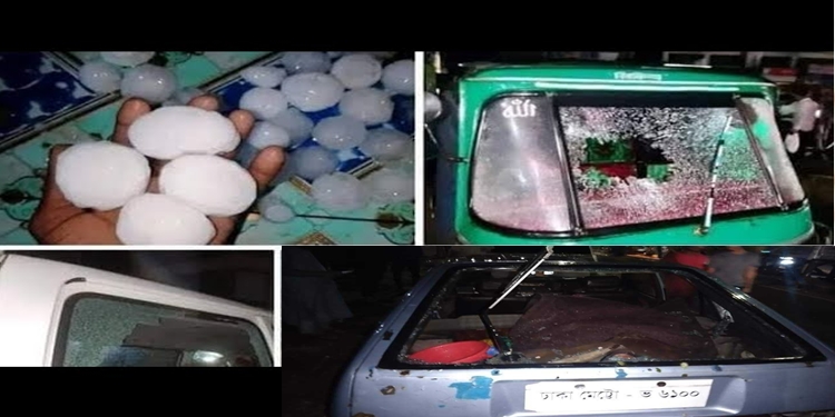 কালবৈশাখীর শিলাবৃষ্টিতে ভাঙল বাসাবাড়ির জানালা-গাড়ির কাঁচ