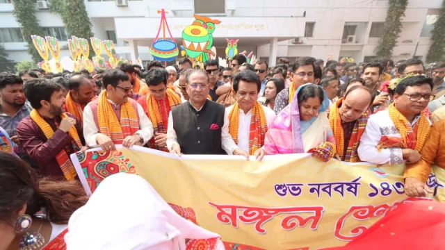 ফরিদপুরে পহেলা বৈশাখ ও বাংলা নববর্ষ উপলক্ষে বর্ষবরণ অনুষ্ঠান অনুষ্ঠিত হয়েছে