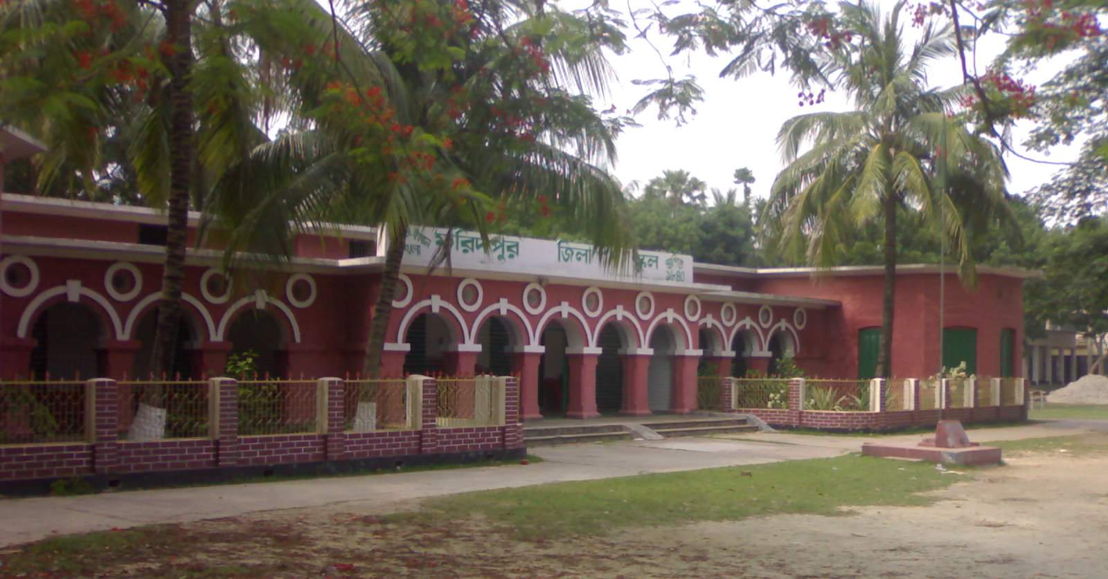 পবিত্র ফাতেহা-ই-ইয়াজদাহম আজ, সব শিক্ষাপ্রতিষ্ঠানে ছুটি