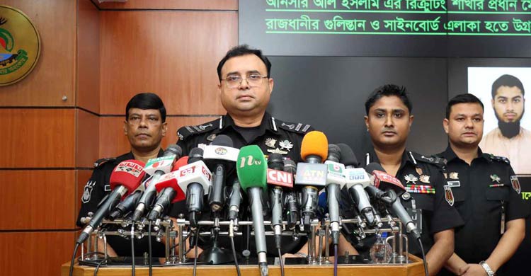 ‘শাহাদাত’ নামে নতুন একটি গ্রুপ তৈরি করে কার্যক্রম চালাচ্ছে আনসার আল ইসলাম