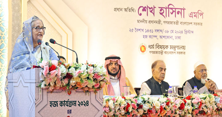 হজযাত্রীদের ব্যবস্থাপনার সরকার প্রতিবারই উন্নত করছে