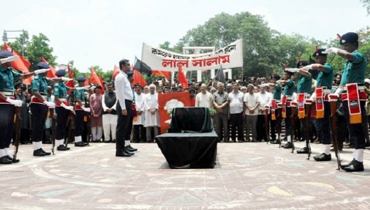 শহীদ মিনারে রনোকে গার্ড অব অনার প্রদান