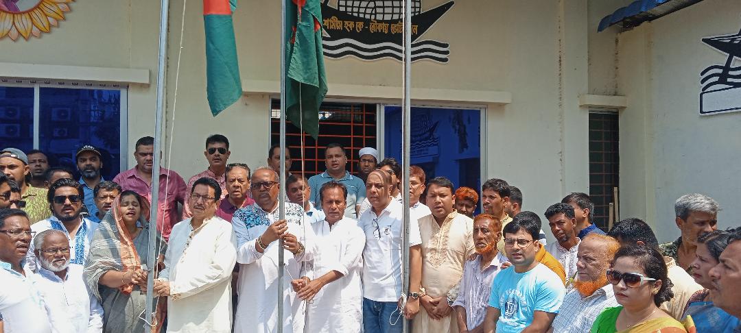 ফরিদপুর প্রধানমন্ত্রী শেখ হাসিনার  স্বদেশ প্রত্যাবর্তন দিবস পালন
