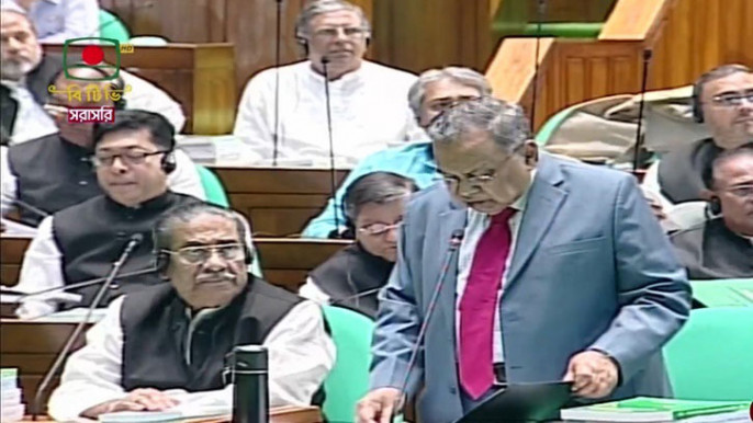 ২০২৪-২৫ অর্থবছরের প্রস্তাবিত বাজেট জাতীয় সংসদে উপস্থাপন শুরু